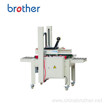 Brother Carton Sealer carton glue seal machine